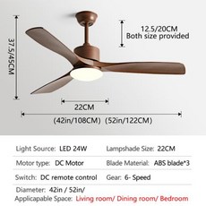 천장선풍기 실링팬 레스토랑 순수 구리 DC 35W 모터 24W LED 조명 지지대 리모컨 36 인치 4252 3 블레이드, 29) Full walnut grain 52inch1