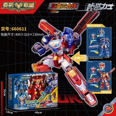 로봇트레인케이dx