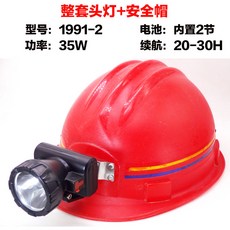 dcc54e1e5e50f6456143ee54c0bd65009fc6c37241d0b69edd117df13942.jpg