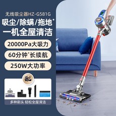 automo물걸레청소기