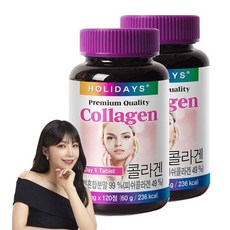 홀리데이즈 프리미엄 콜라겐