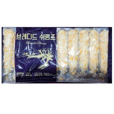빵새우