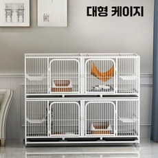 대형 케이지 강아지 고양이 울타리 대형철장 호텔 3층, 1개, 21. 110 사각 튜브 문 3층, 상세페이지 참고