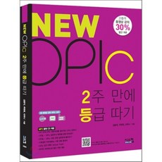 추현호