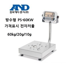 2627515fdc3f0d464887f60095c44cf3060a99347120fe9cc25c59fc3b6a.jpg