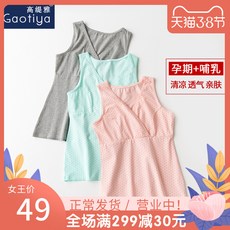 060ac1eba06265c9958861118276e63d1520644c6f37dbc19bc4a6e4da0a.jpg