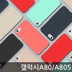 84bedef3fb17d46b0487c075828c86574413bad2b2b16338165bc5d9b47a.jpg