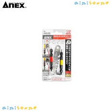 anh4930