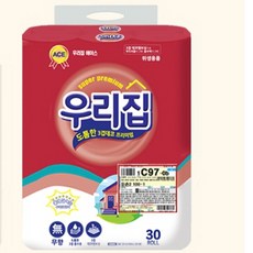 헤드빙 30롤 2세트 3겹 20M 화장지 휴지 잘풀리는집 땡큐 쌍용 엠보싱, 보라, FREE, 60개