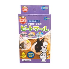 마루칸피토마루