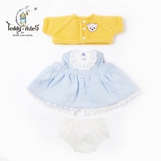 테디테일즈 정품 레나베어 인형옷 의상 세트, A.따뜻한태양정장여성, 중형 30cm