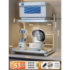 10. 렌지대 주방 수..