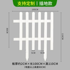 1층아파트베란다가림막