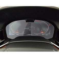 bmw보호필름
