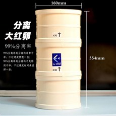 아쿠아마스터브라인쉬림프