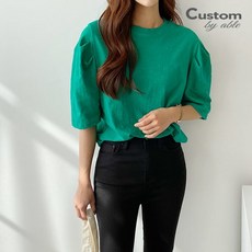 ts-090c