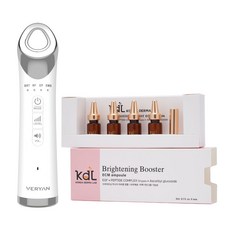 [Beautypoly/뷰티폴리]VERYAN 베리안 1개+Brightening Booster 앰플 3ml(4개입)