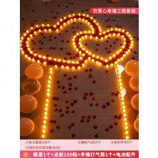 플랙진하트