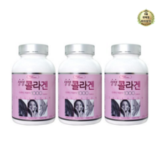 메디영 탱탱 콜라겐 츄어블, 3개, 216g