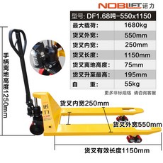 7c93ecc3db2a579b17ab3095ef2bbdd489cd0f75ddc8040ac2171d2df326.jpg