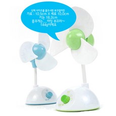 카즈미선풍기