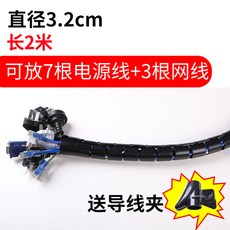 3d0ef917a7f34c6709ccae770d6f5b5487e061413ee318430a166138aafb.jpg