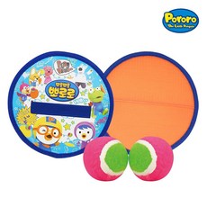 뽀로로원반부메랑