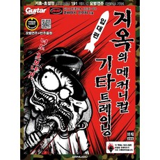 고바야시시트