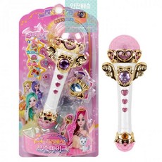 시크릿쥬쥬요술마이크