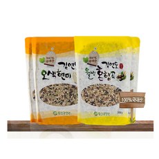 김연도 웰빙혼합곡500g5봉+오색현미500g 5봉, 10개, 500g