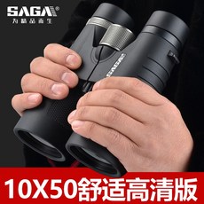 90ce69e2160c6909eae3e9ba22f224f04c4569bab8ee2a13be696d047ca8.jpg