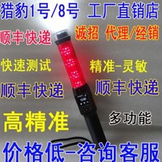 취기식전용