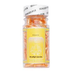 아틀리에비비타민캡슐앰플피부투명