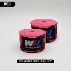 지브라복싱글러브