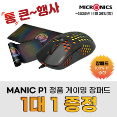 cc96753c965f232be545d60fda3e30d246820ff9e4355d5720f06594188a.png