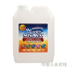 3c1056f2fffead982e3768359b4337bc6b61e0c43bcd69124d58835f6462.jpg