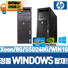 8292add23fe5d2de047a83032ee5bc2d069bd52b163e8e6712d7c23cd144.jpg