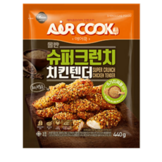 [신세계푸드] 올반 슈퍼크런치 치킨텐더, 440g, 3개