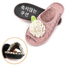 굽있는거실화