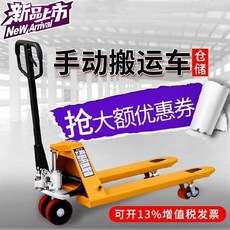 19f31710df2618ffd635613b3df68fd94adc5491fdf404bd620c3bc7296c.jpg