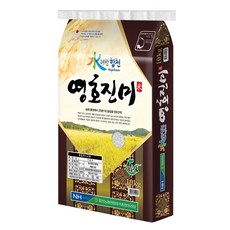 2023년산 수려한 합천 영호진미 쌀, 1개, 10kg