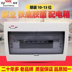 cc6a2add96e34675eb4a0f65dd03950aed8a651b6e178111870a45b4a313.jpeg
