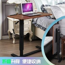 임정택