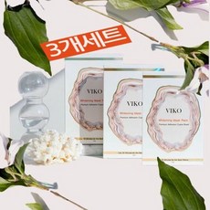 비코프리미엄마스크팩
