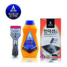 오븐가스레인지