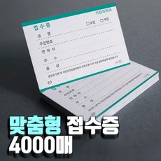 bbb7731eda14b46a2e6886c8b4eaea0b6251c83a780af3d0ed47169066b7.jpeg