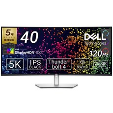 [Amazon.co.jp Dell U4025QW-A 39.7 Thunderbolt Black HDMI Thunderbolt 4 USB EthernetBT .709