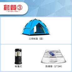 80c024daa1fd1f0bf2cc07d486f9be485c09f0d197c60ad99e1ca4e1422e.jpeg