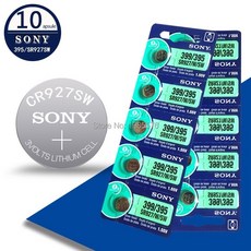 sony-fw50일본