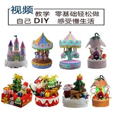 bddd01dd7b14b13b3bc6a5db12f3901b66845e3b4b94066c8cd9308bb127.jpg